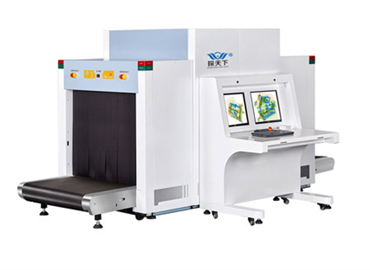雙源雙視角安檢機